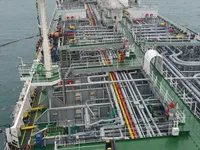 Oil/Chemical tanker for sale