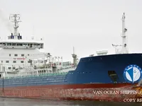 Oil/Chemical tanker for sale