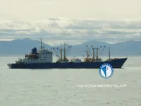 Reefer ship for sale