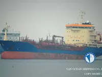 Oil/Chemical tanker for sale