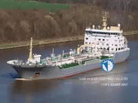 Oil/Chemical tanker for sale