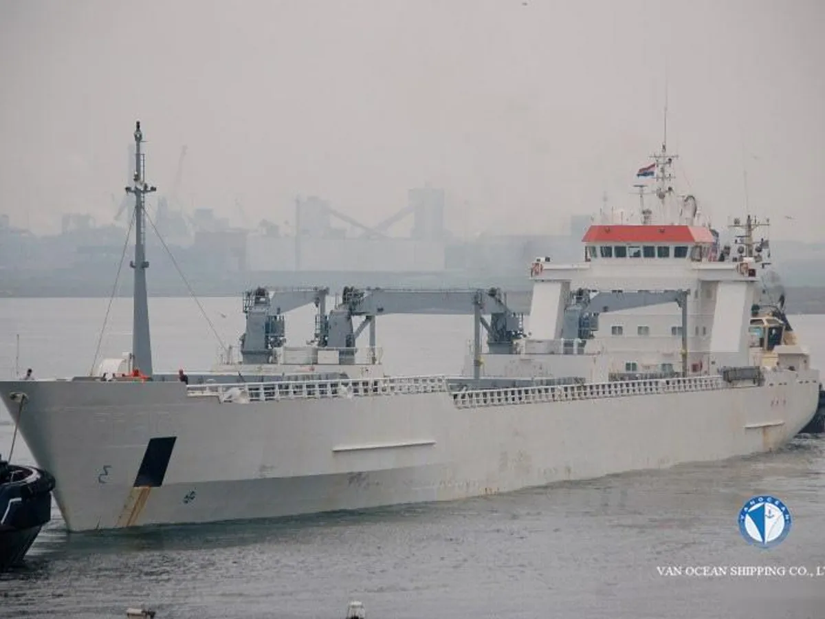 Reefer ship for sale
