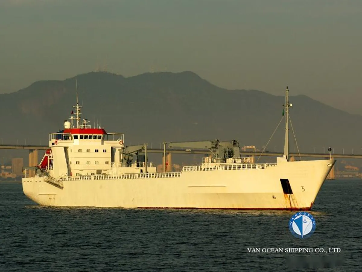 Reefer ship for sale