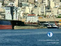 Oil/Chemical tanker for sale