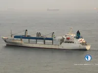 Reefer ship for sale