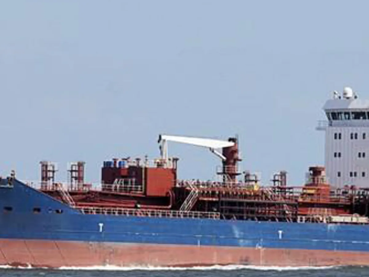 Oil/Chemical tanker for sale