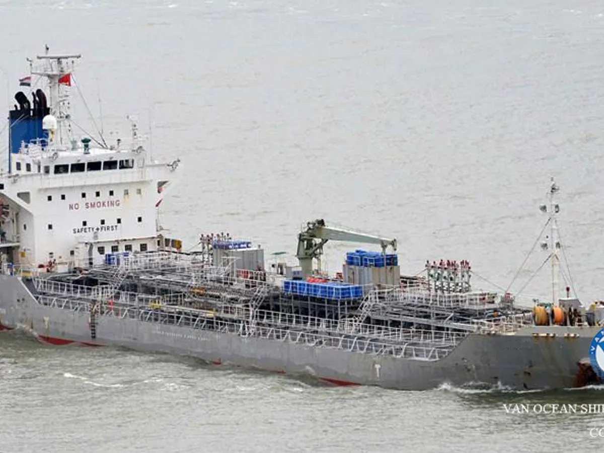 Oil/Chemical tanker for sale