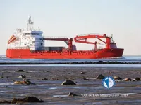 Reefer ship for sale