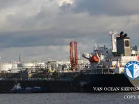 Oil/Chemical tanker for sale