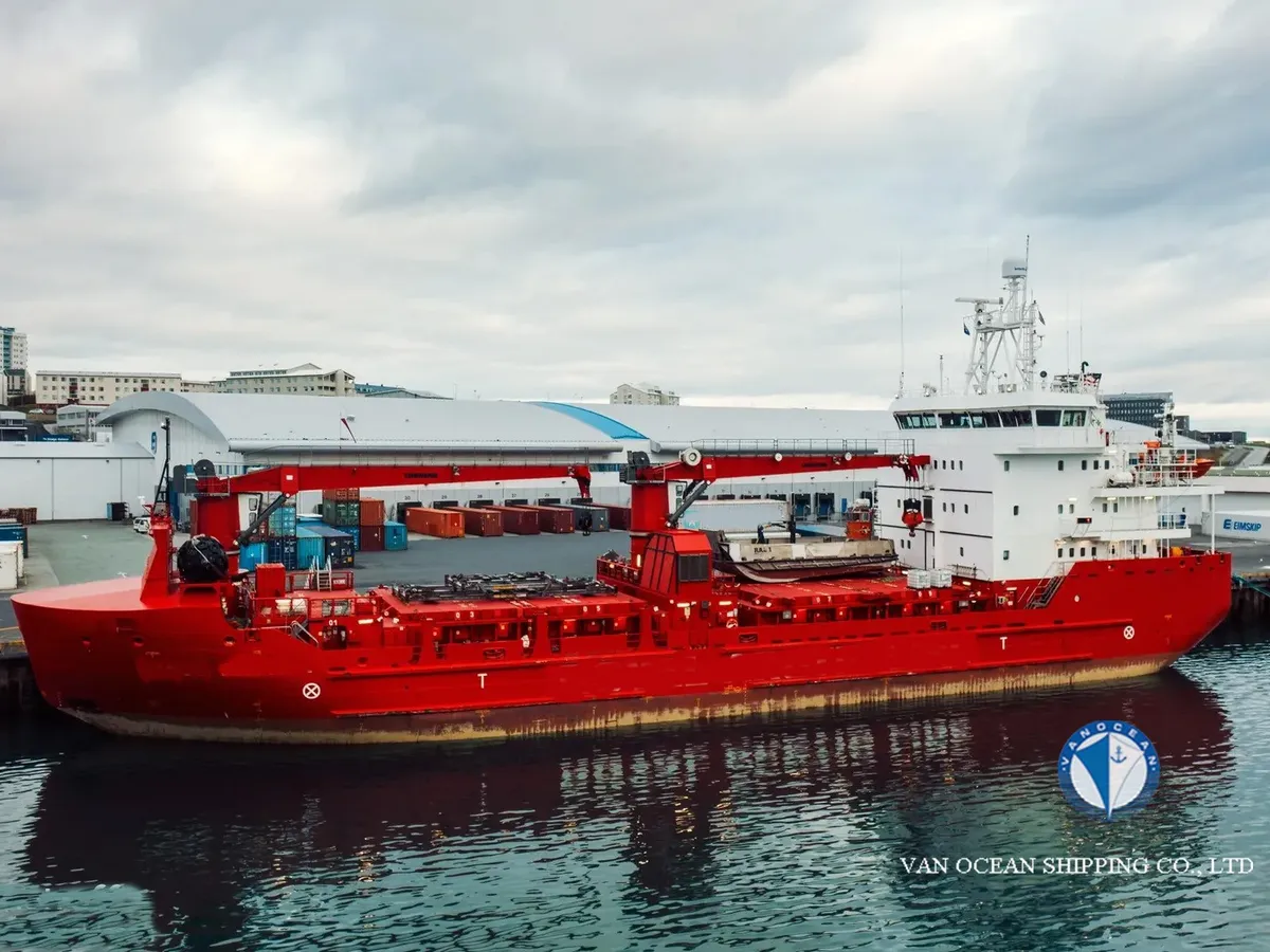 Reefer ship for sale