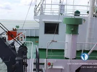 Oil/Chemical tanker for sale