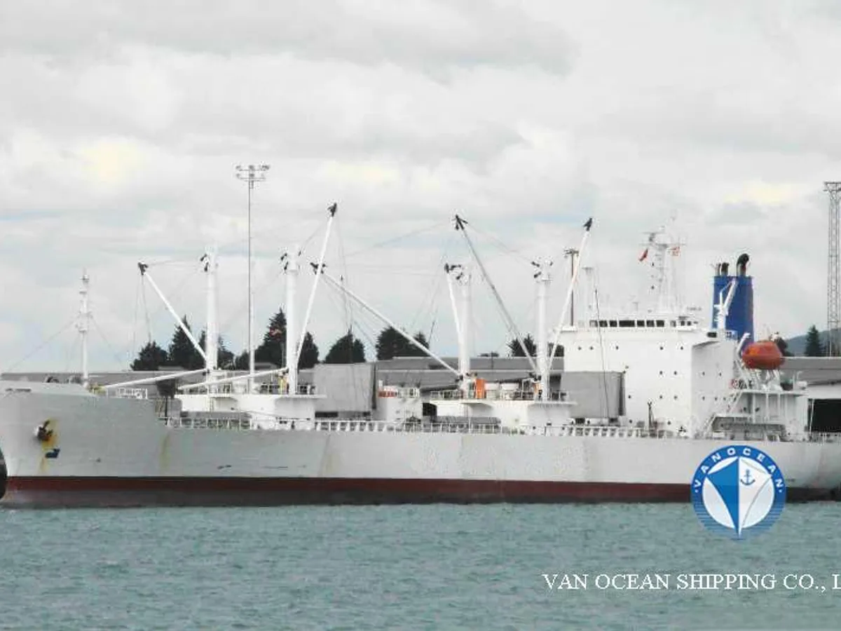 Reefer ship for sale