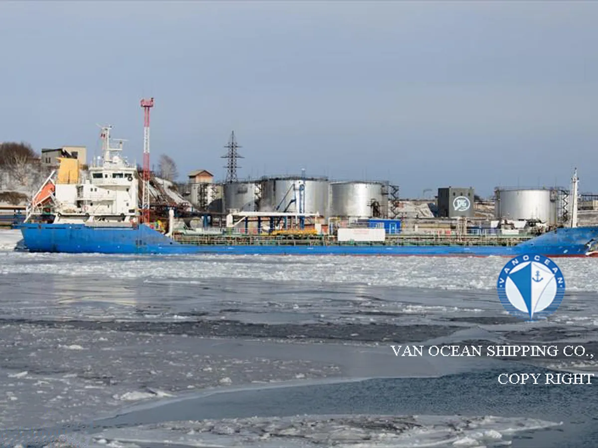 Oil/Chemical tanker for sale