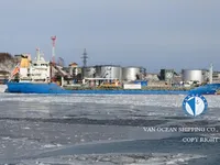 Oil/Chemical tanker for sale