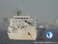 Reefer ship for sale