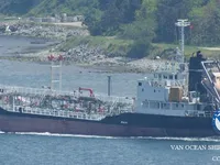 Oil/Chemical tanker for sale