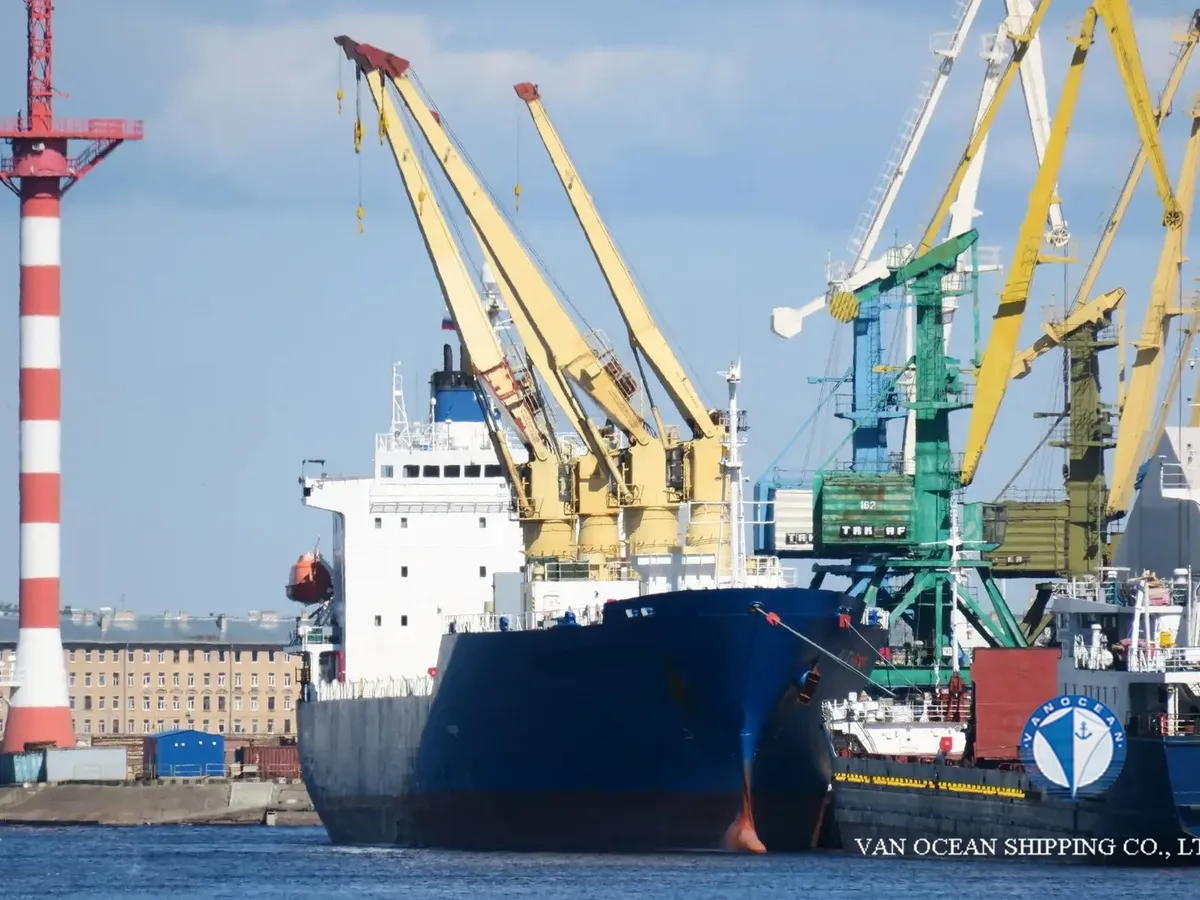 Reefer ship for sale