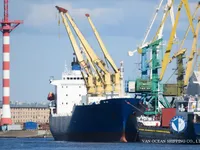 Reefer ship for sale