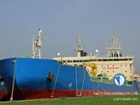 Oil/Chemical tanker for sale