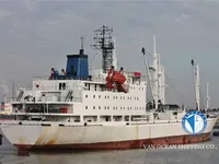 Reefer ship for sale