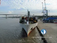 Reefer ship for sale