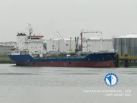 Oil/Chemical tanker for sale