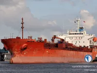 Oil/Chemical tanker for sale