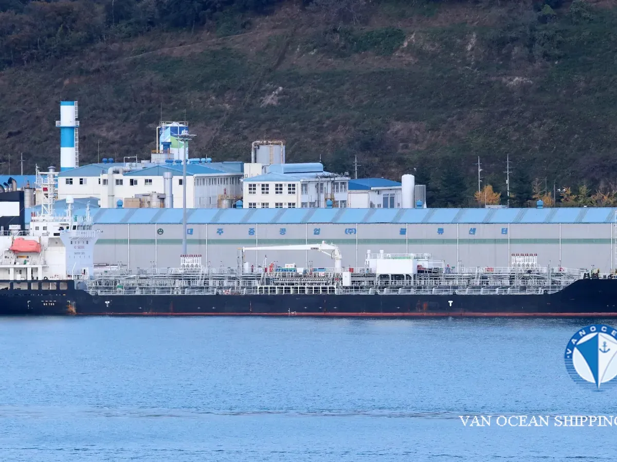 Oil/Chemical tanker for sale