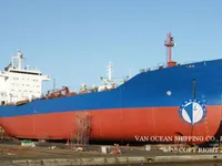 Oil/Chemical tanker for sale