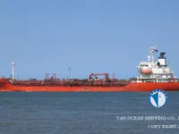 Oil/Chemical tanker for sale