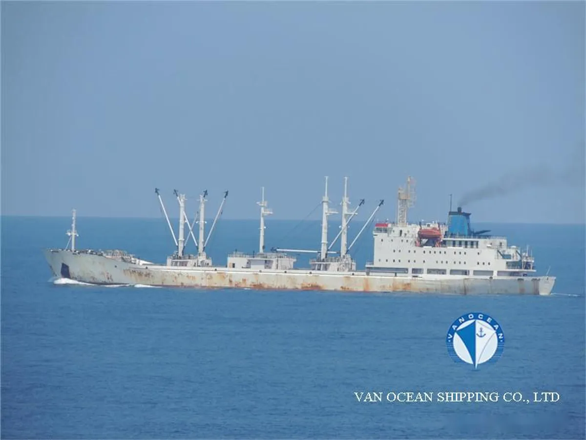 Reefer ship for sale