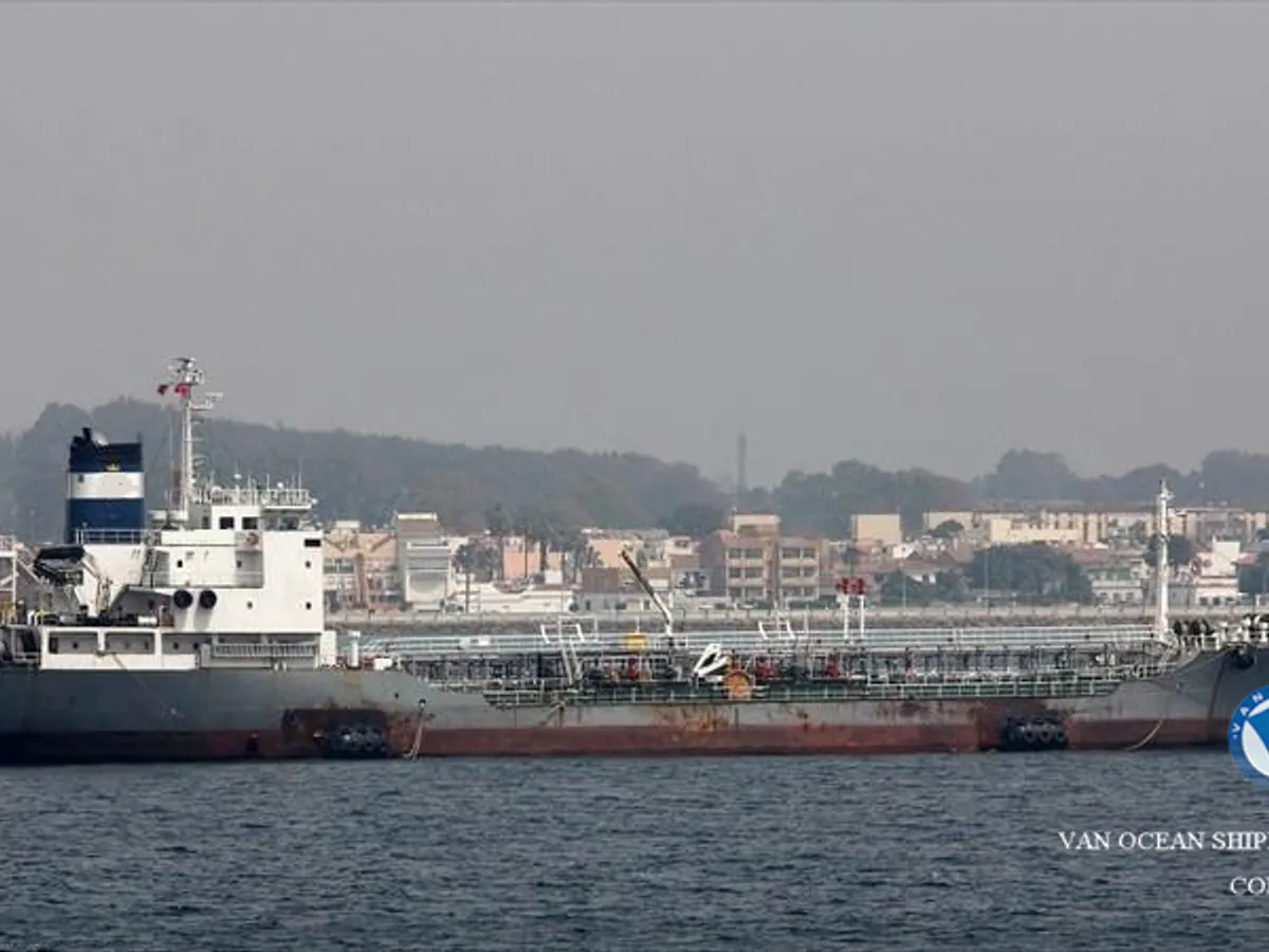 Oil/Chemical tanker for sale