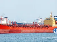 Oil/Chemical tanker for sale