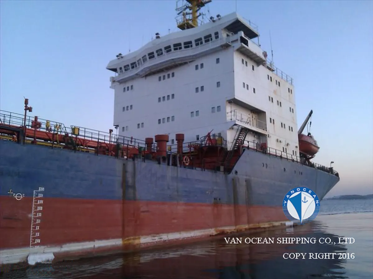 Oil/Chemical tanker for sale