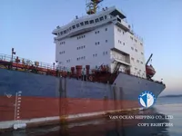 Oil/Chemical tanker for sale
