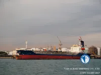 Oil/Chemical tanker for sale