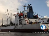 Reefer ship for sale