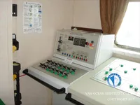 Oil/Chemical tanker for sale