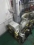 Fast Supply Vessel (FSV) for sale