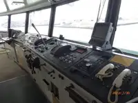 Ferry vessel for sale