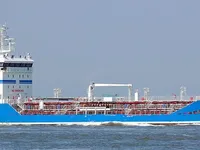 Oil/Chemical tanker for sale