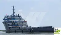 Supply ship for sale
