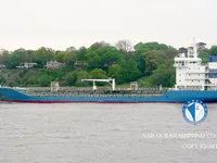 Oil/Chemical tanker for sale