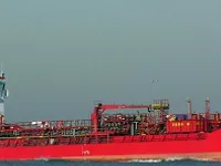 Oil/Chemical tanker for sale