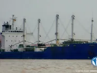 Reefer ship for sale