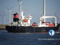 Reefer ship for sale