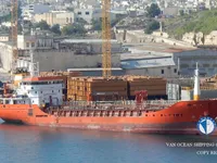 Oil/Chemical tanker for sale