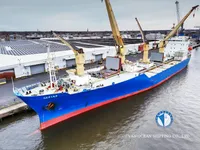 Reefer ship for sale