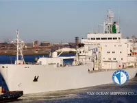 Reefer ship for sale