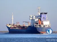 Oil/Chemical tanker for sale